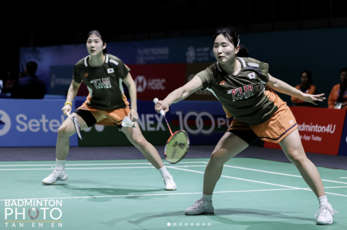 2026 BWF 말레이시아 오픈