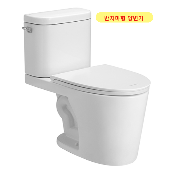 아메리칸스탠다드 반치마형 양변기