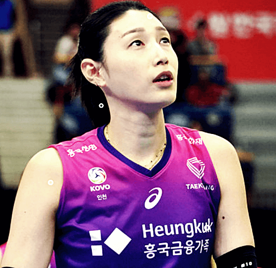 김연경