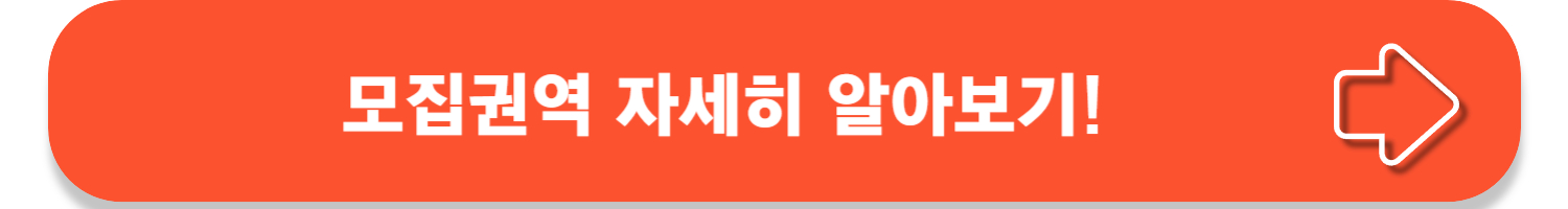 든든전세주택 바로신청! LH 청약플러스, HUG 안심전세포털