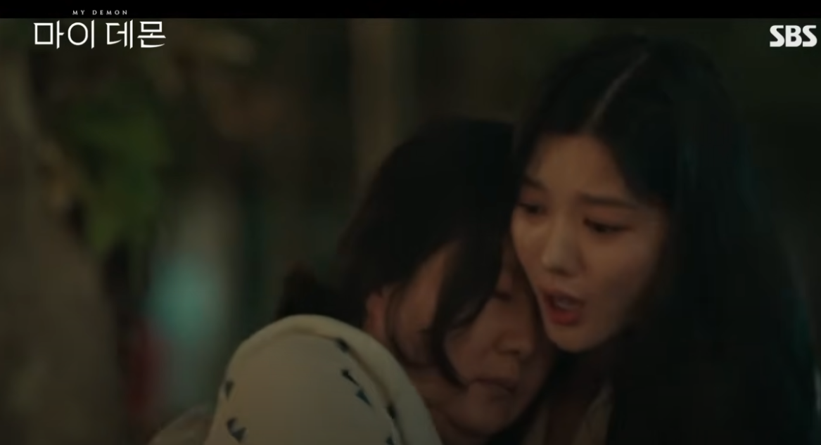 마이데몬 3화줄거리_22