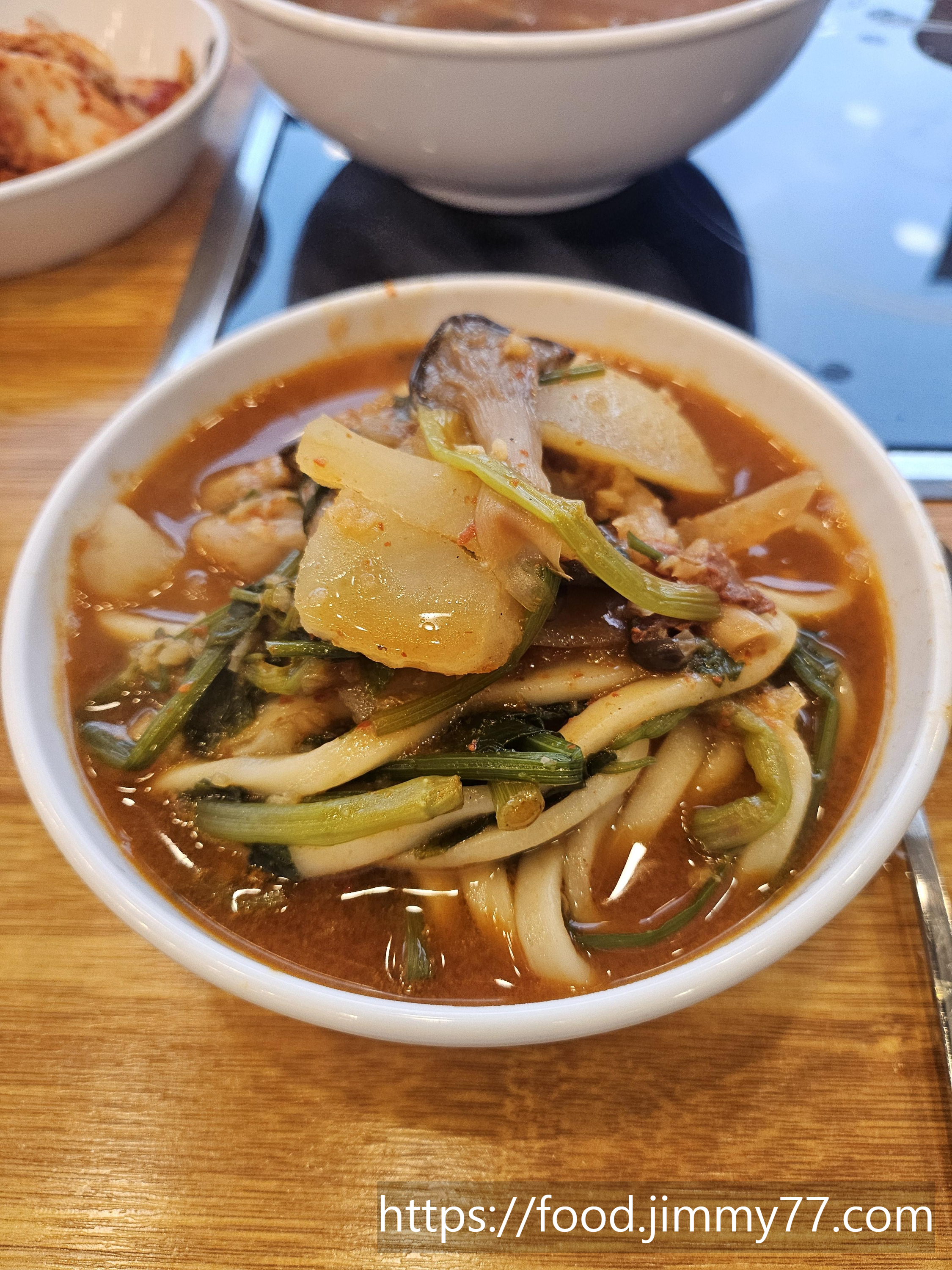 등촌샤브칼국수 일산본점