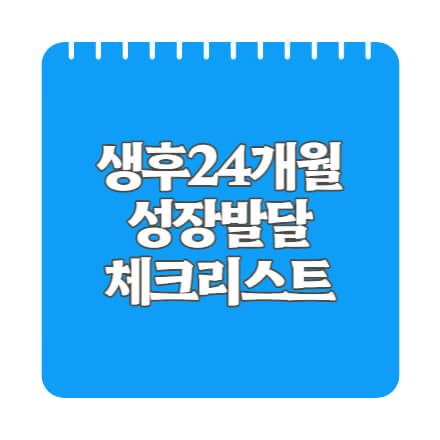 섬네일