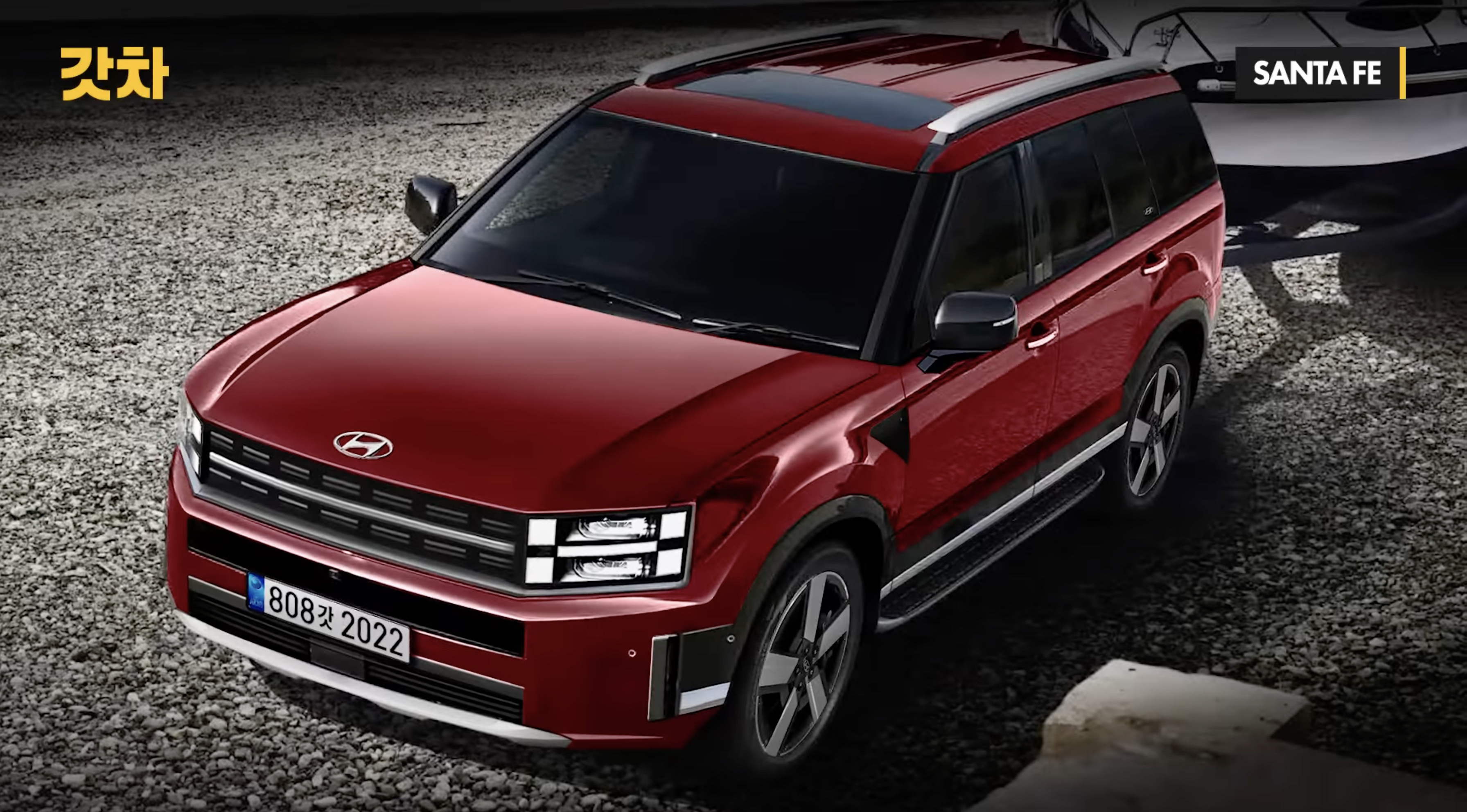 현대 싼타페 풀체인지 MX5 예상도 출시일 가격