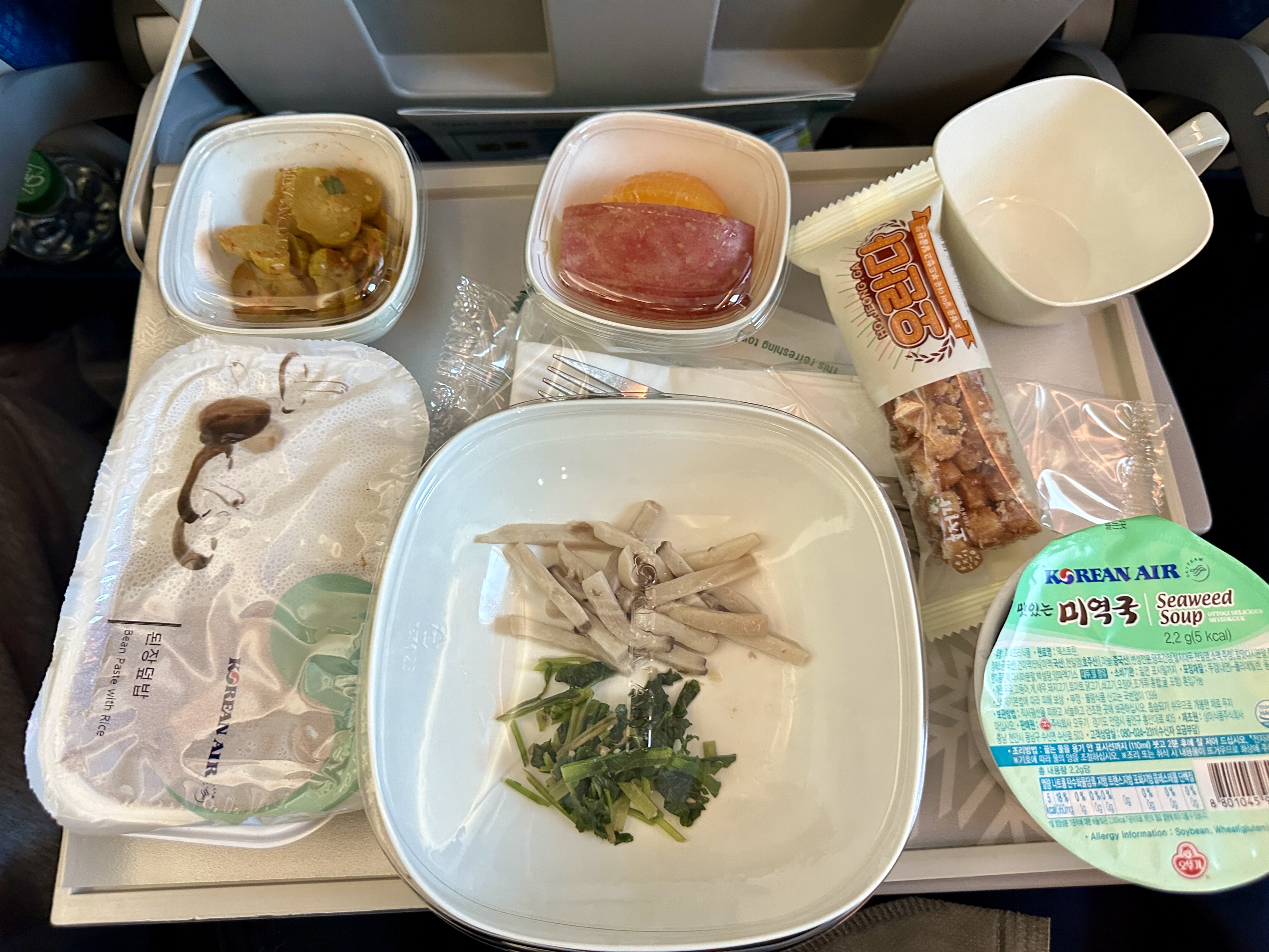 대한항공 비빔밥