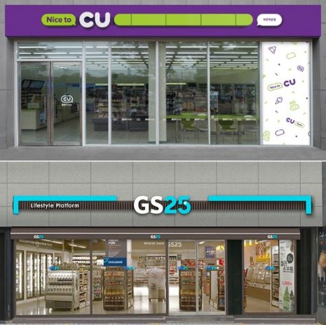 2월 가격인상 총정리