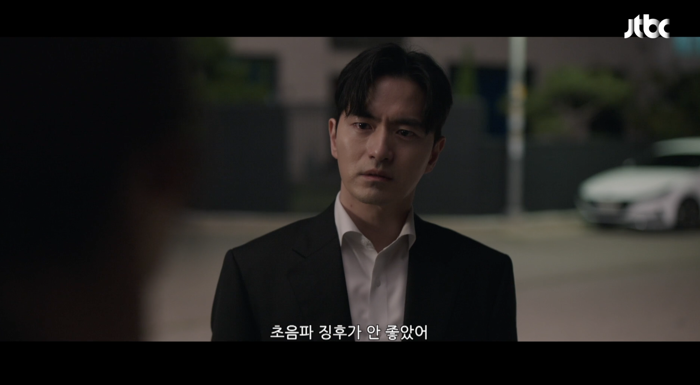 연아 낙태