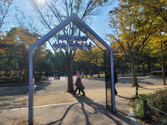 포토존-구조물
