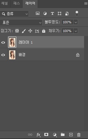 포토샵얼굴갸름하게3