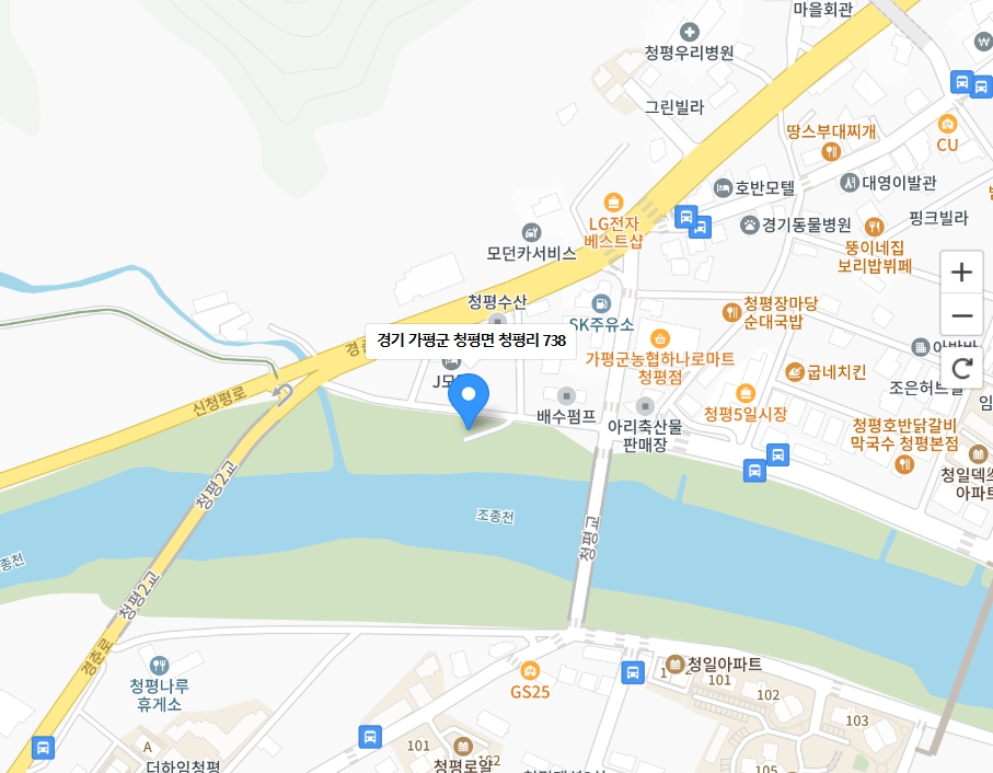 청평 설빙 빙어 축제 가는 방법