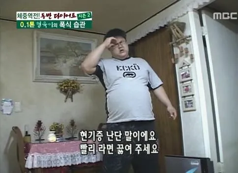 현기증이 자주 일어나는 원인 5가지 해결방법_4