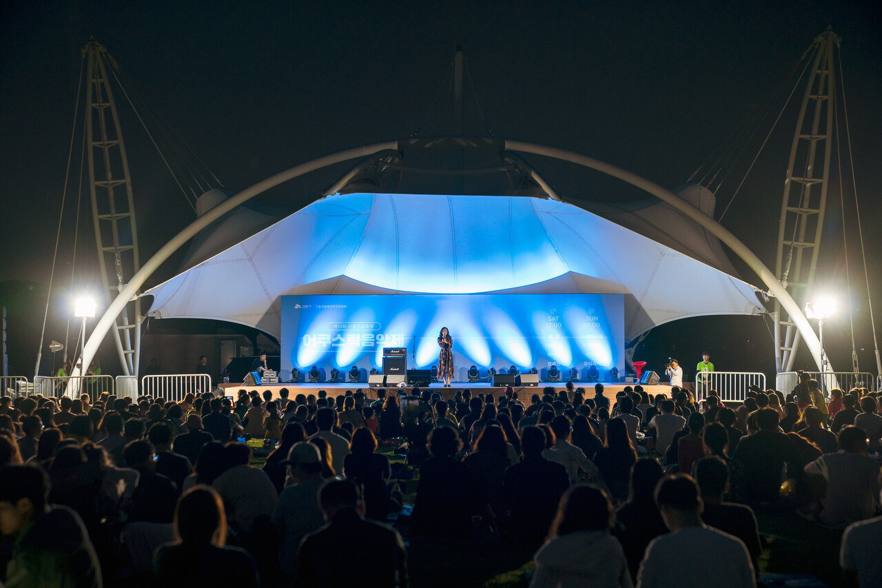 어쿠스틱 음악제