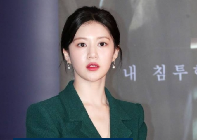 환혼 고윤정