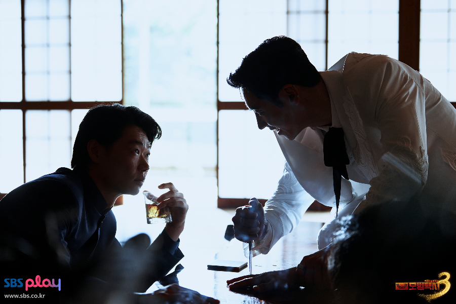 &lsquo;모범택시 시즌3&rsquo; 2회