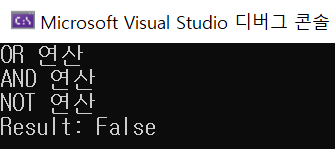 인터프리터 패턴 예시 결과