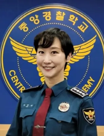 이지은 총경