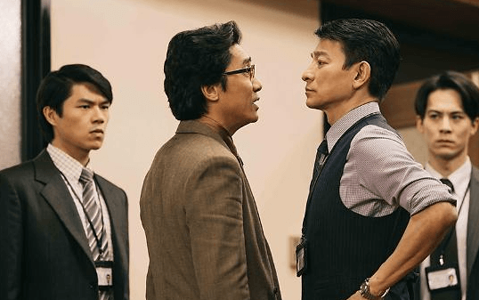 영화 예매순위
