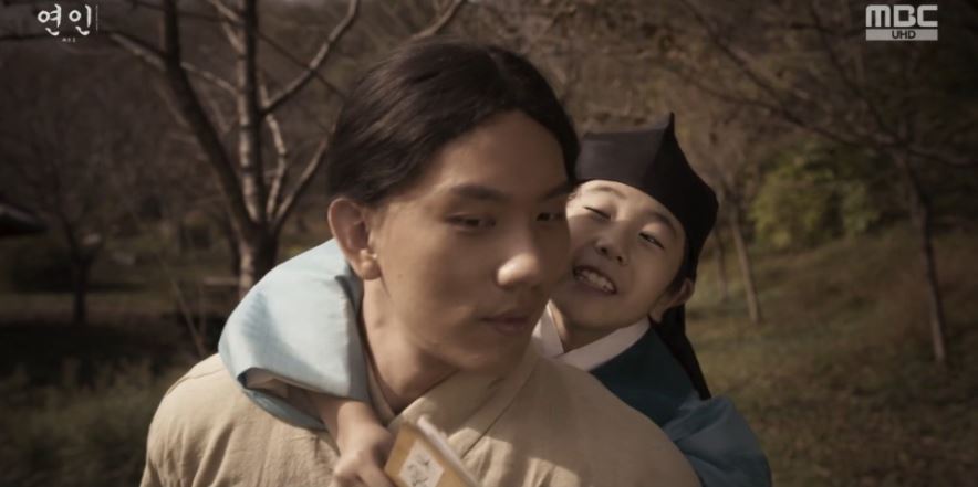 연인_19회