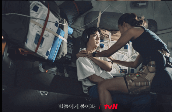 사랑과 삶의 가치를 탐구하는 작품