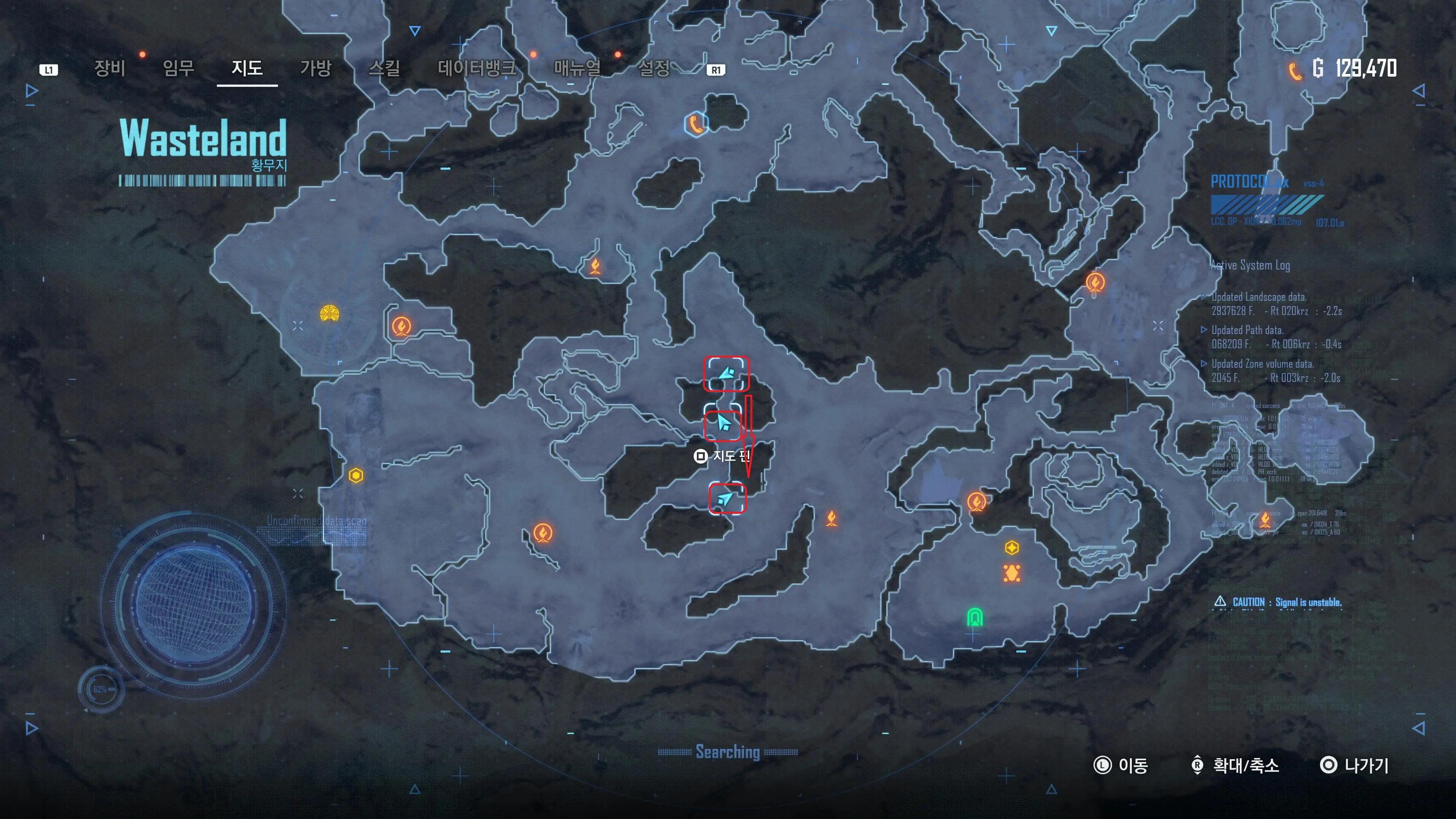 34. 상자 #17 캔#3 크리오 제로-1