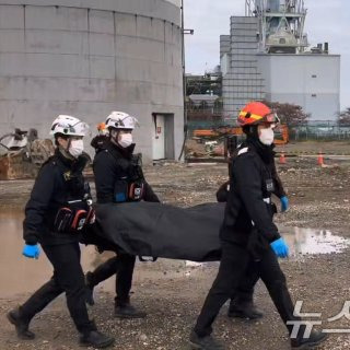 울산화력 붕괴, 매몰자 시신 수습 안타까운 구조의 끝