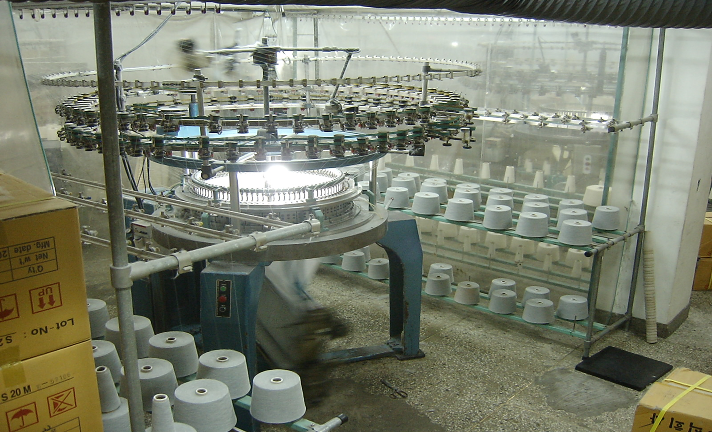 니트(KNIT) 환평기