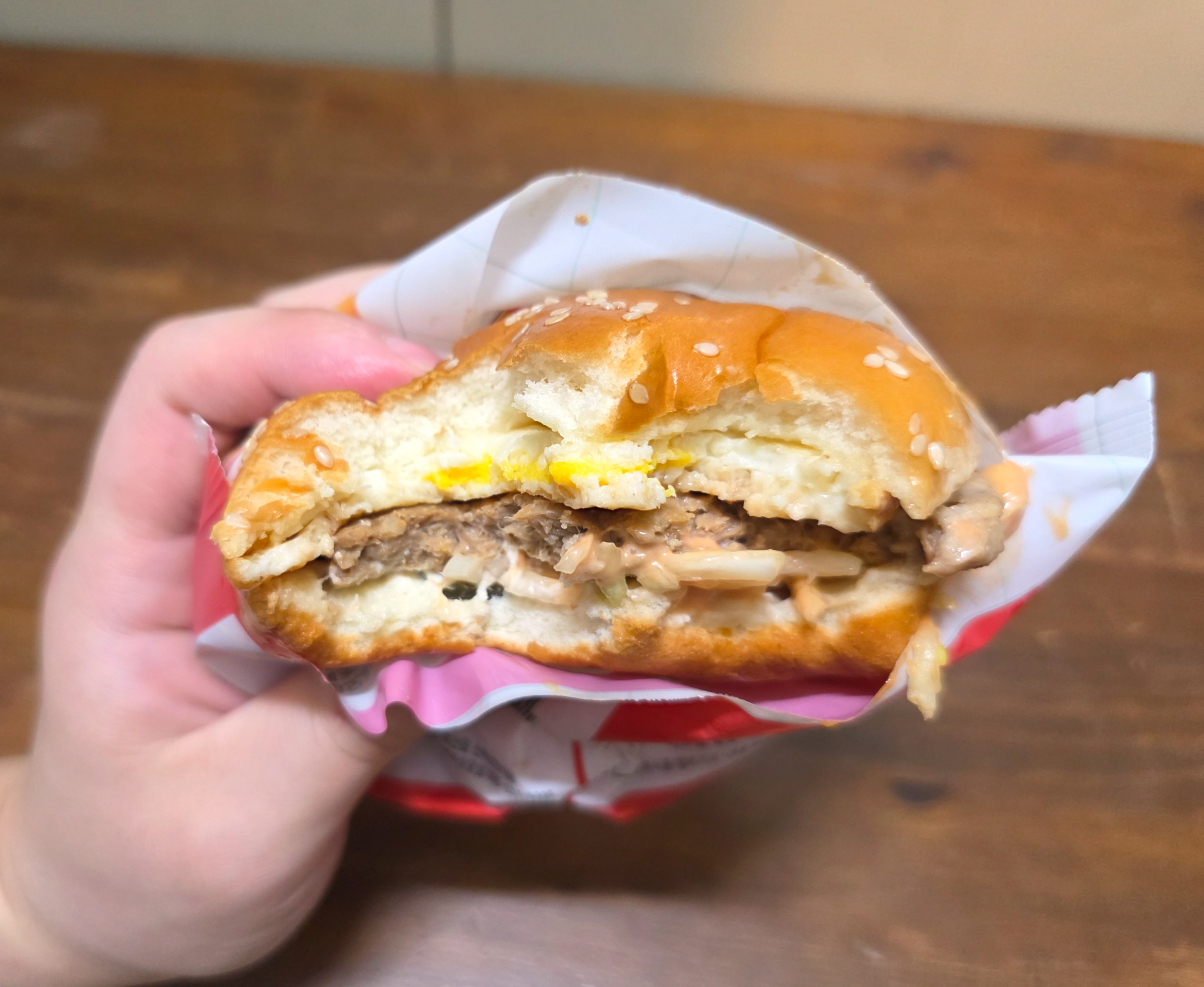 gs25_1988오리지널버거