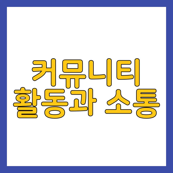 비리비리 음악