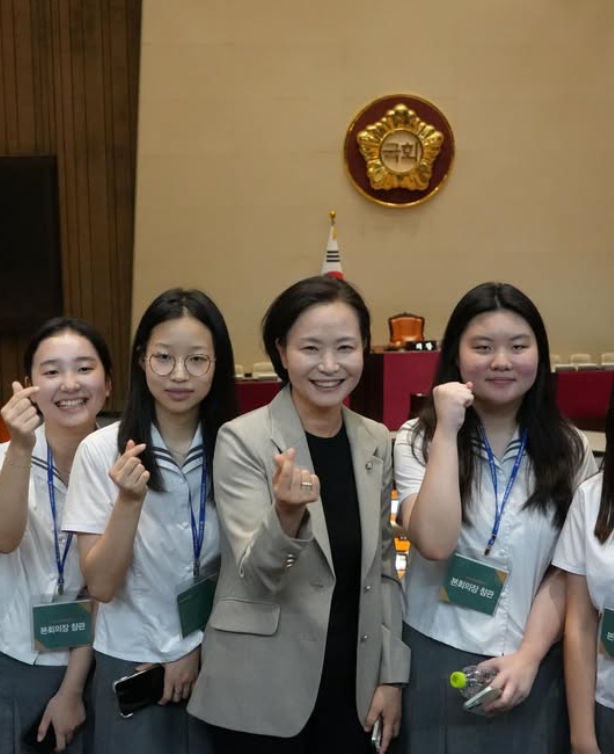 이해민 인스타