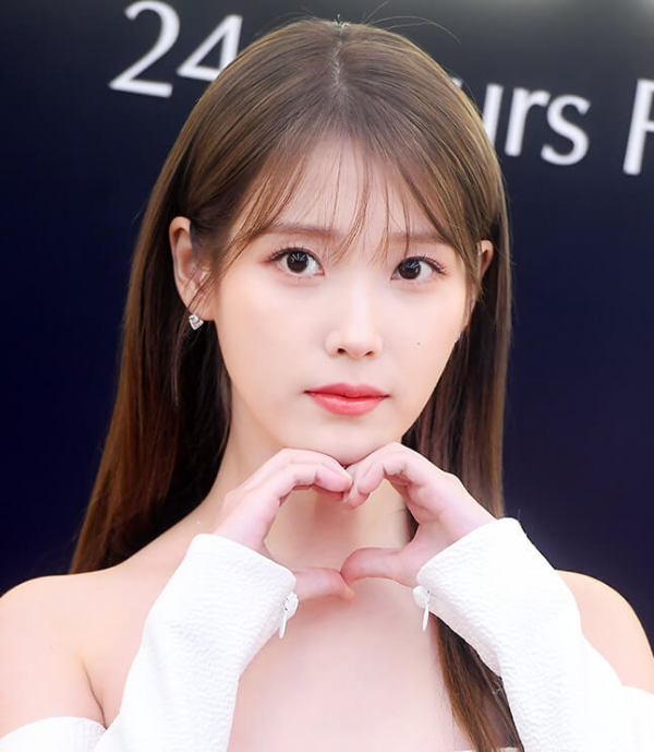 아이유