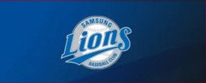 2025 KBO 프로야구 구단별 예매 및 무료 시청 가능 정보
