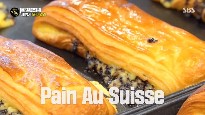 용산구-프랑스빵