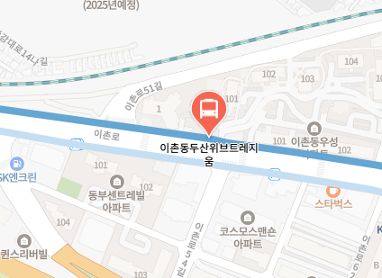 이촌동두산위브트레지움에서 인천공항 리무진 공항버스(6010번) 지도 위치