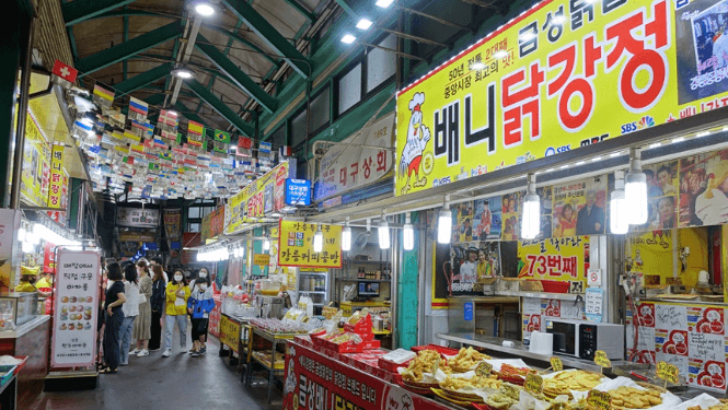 강릉 2박3일 여행코스