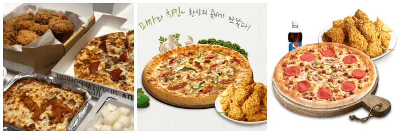 피자나라 치킨공주 사진 3개