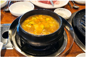 한마음정육식당