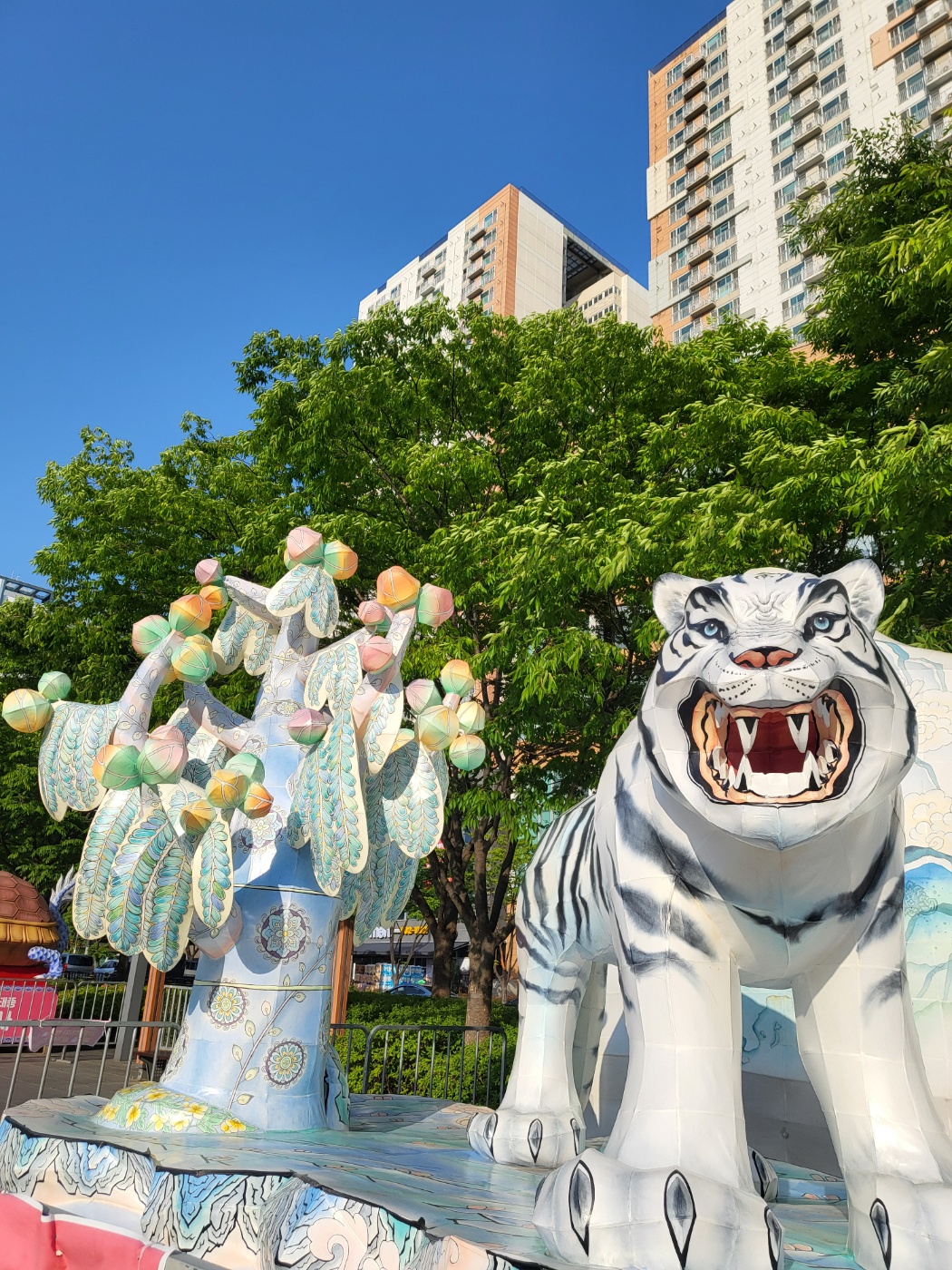 삼광사연등축제