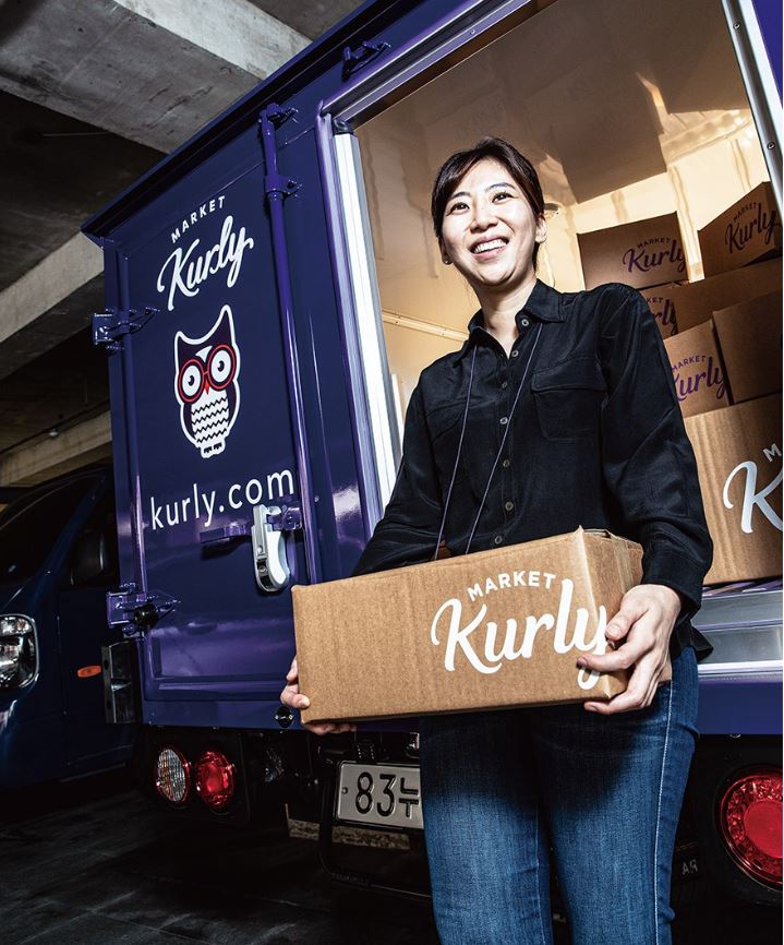 김슬아 마켓컬리