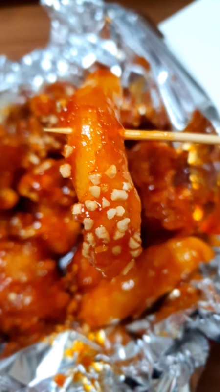 닭강정떡
