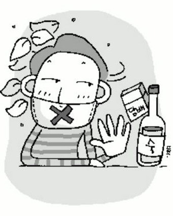 술·담배 소비가 줄었다