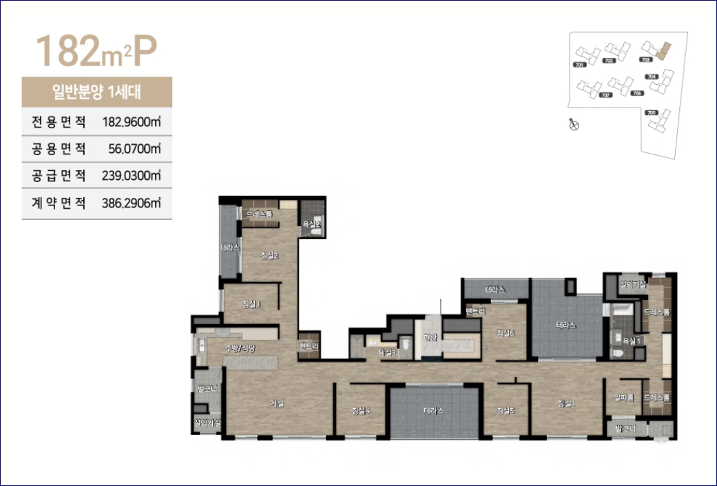 힐스테이트 용인마크밸리 분양가 및 입주자공고