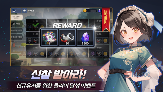 삼국이분다 전장의 바람 살펴보기 8