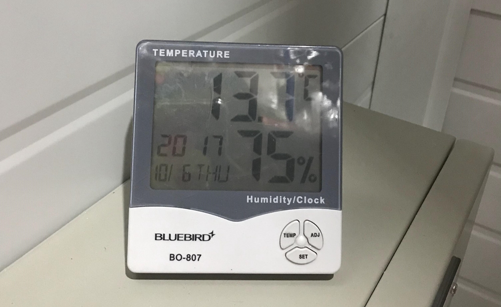 물류창고 실내습도