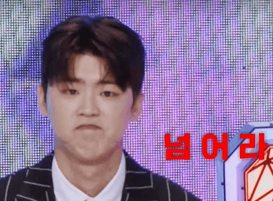 미스터 트롯3 재방송 시간