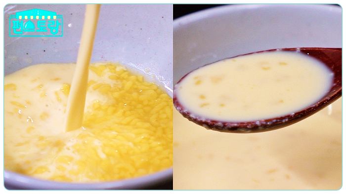 편스토랑-초당옥수수-기태영-올챙이국수