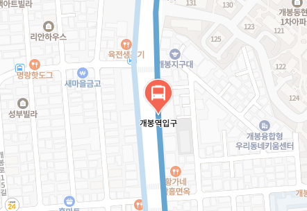 개봉역입구에서 인천공항 리무진 공항버스(6014번) 지도 위치