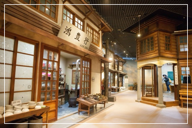 군산근대역사박물관 이미지