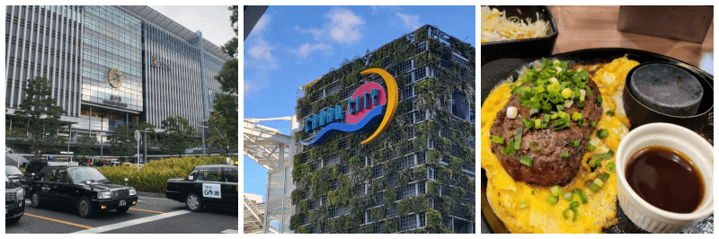 하카타역, 캐널시티, 키와미야 함바그 사진