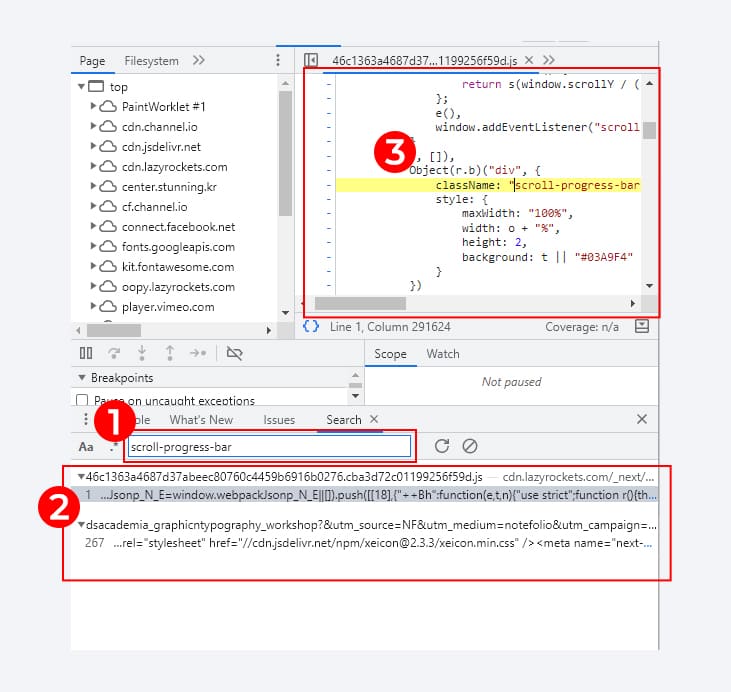 찾는 방법4 이미지