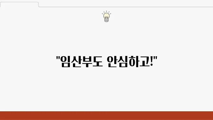 카누 디카페인 아메리카노 먹어본 후기(임산부 커피/ 카페인함량)